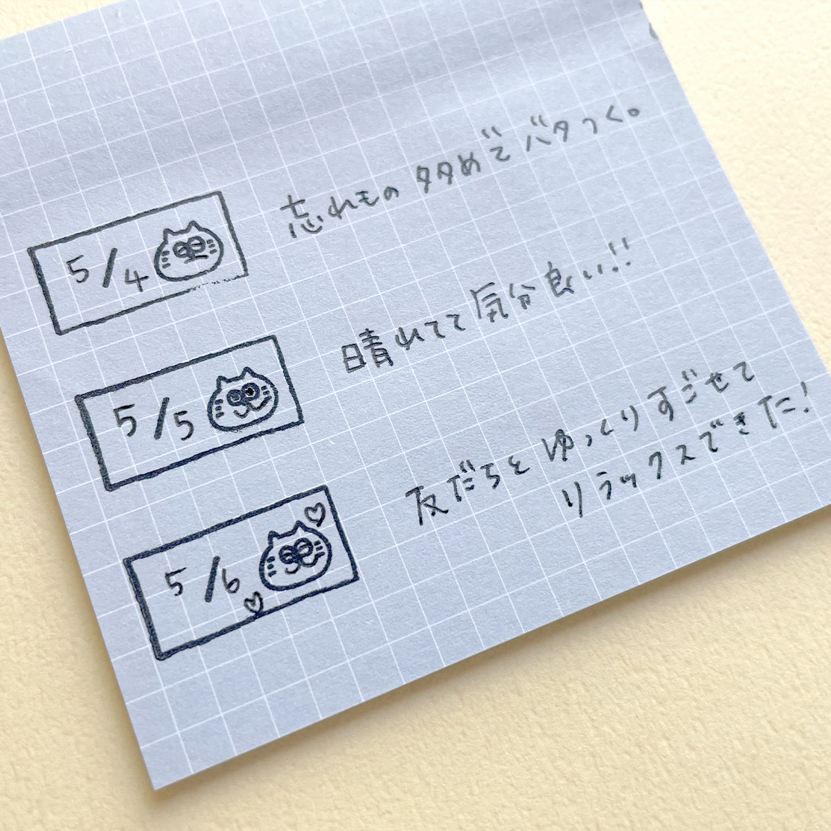 Today's Mood / ten's stationery original