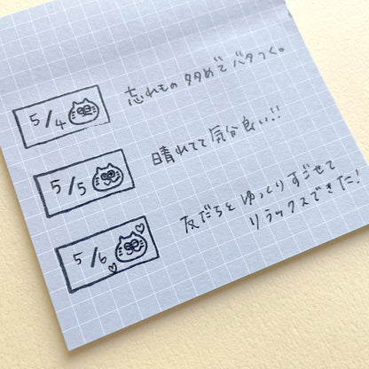 Today's Mood / ten's stationery original