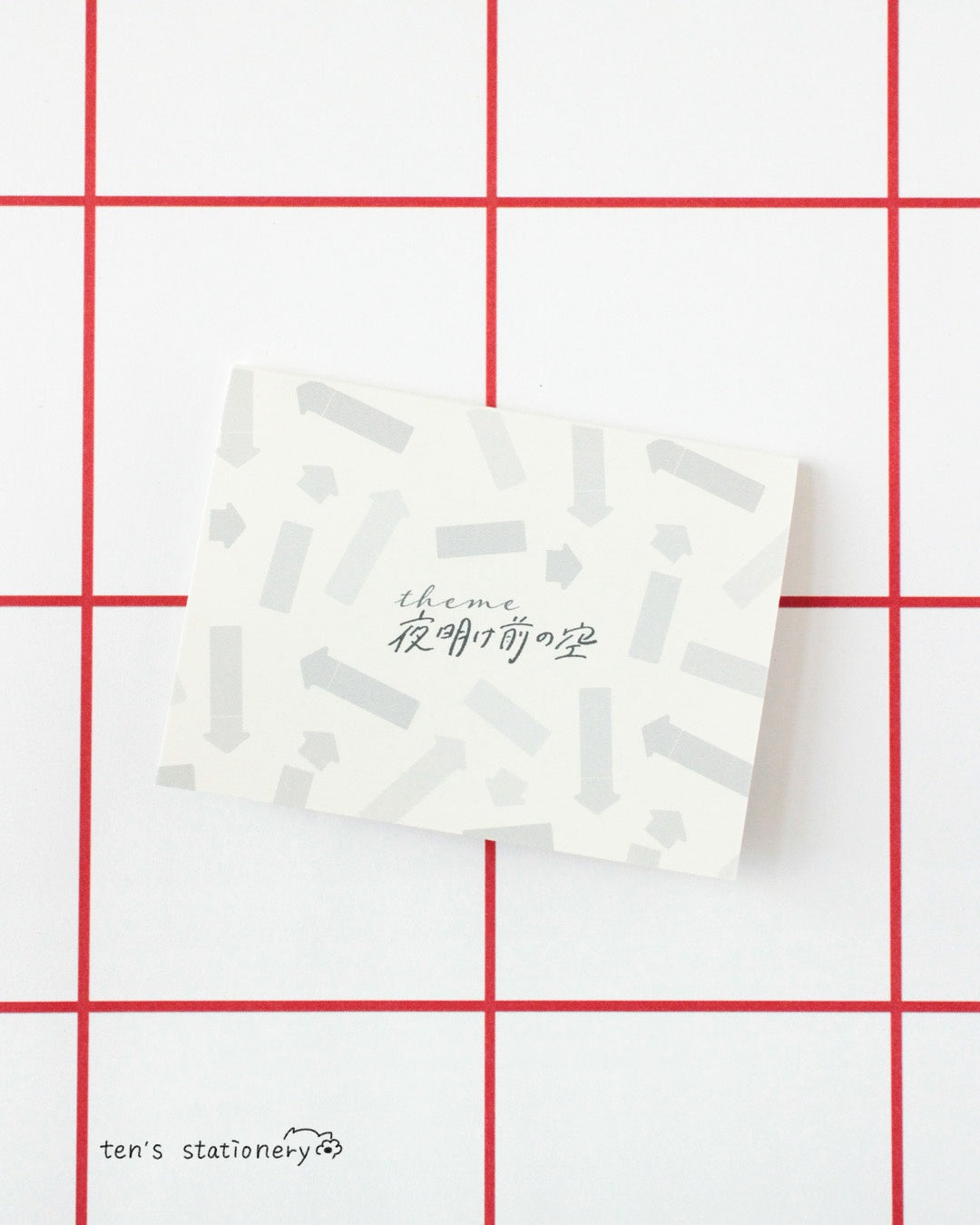 Cocosasu Split Sticky Notes –Marumi no color / BEVERLY
