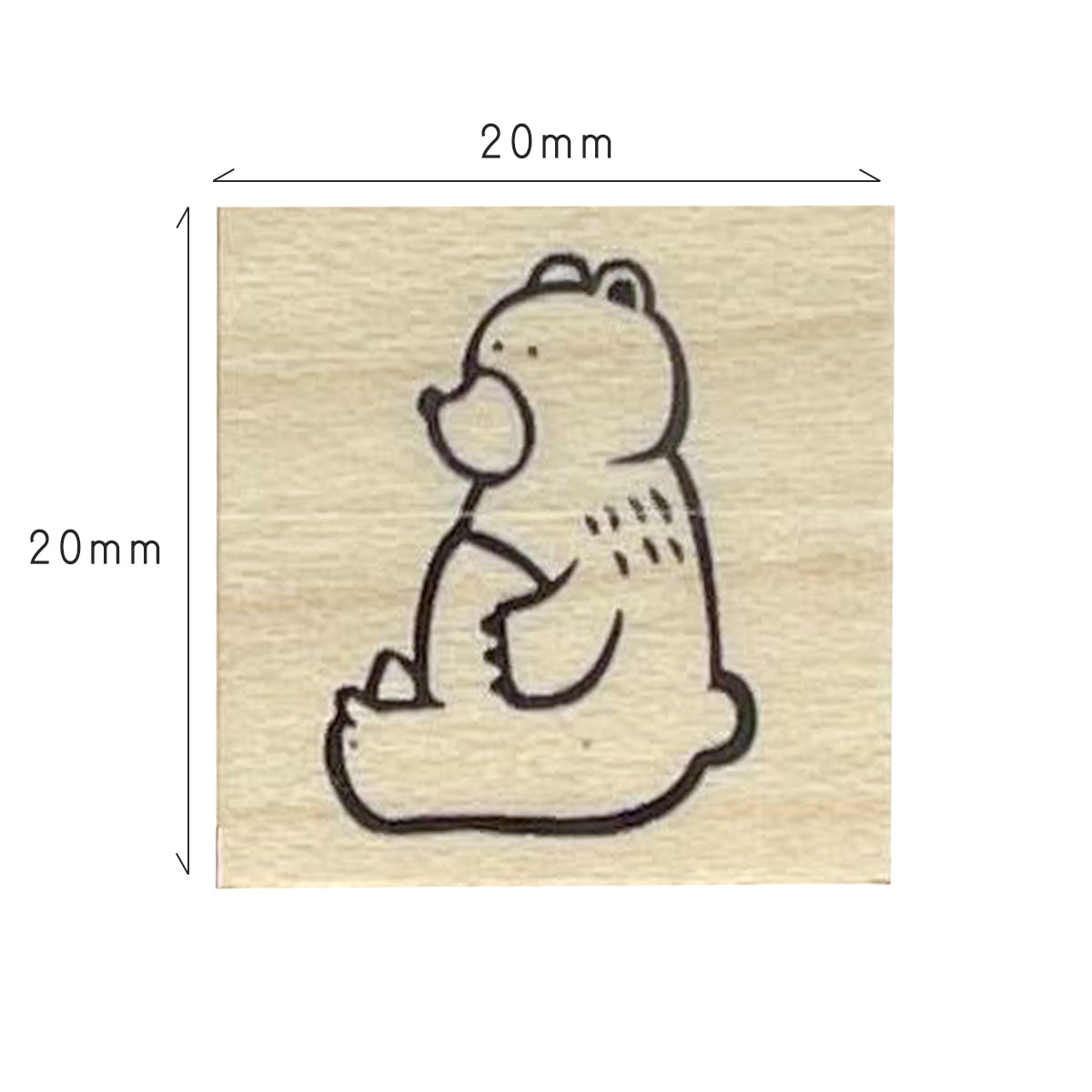 Cozy Sitting bear Stamp