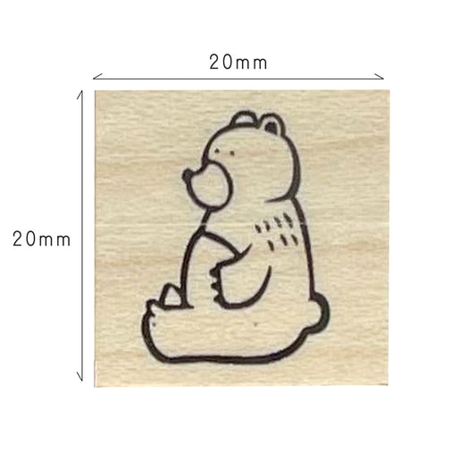 Cozy Sitting bear Stamp