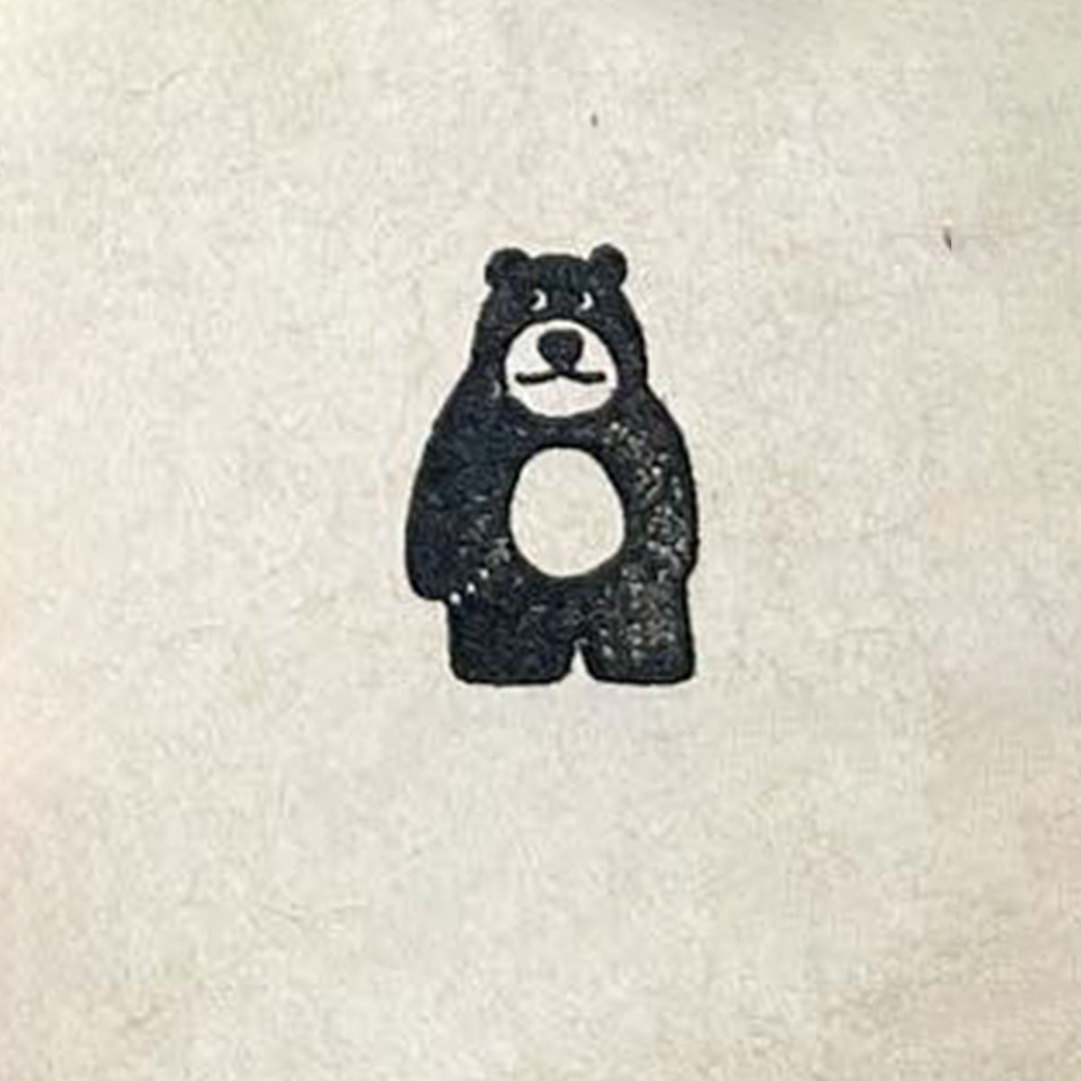 Hungry Mr. Bear Stamp