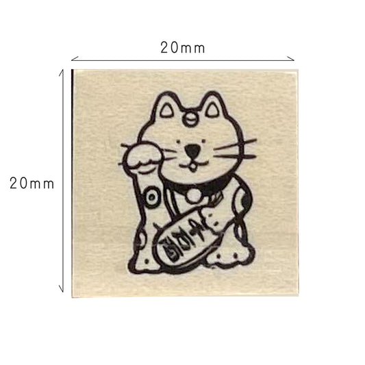 Lucky cat Stamp
