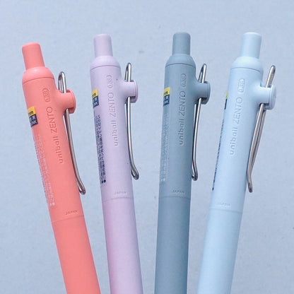 0.38mm ZENTO standard model uniball