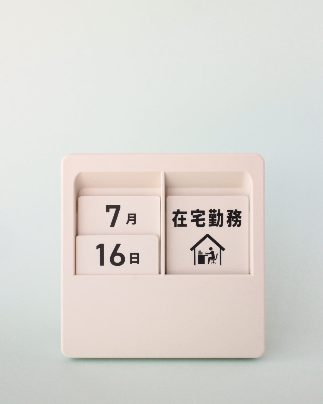 Calendar with Status Messages / Carl