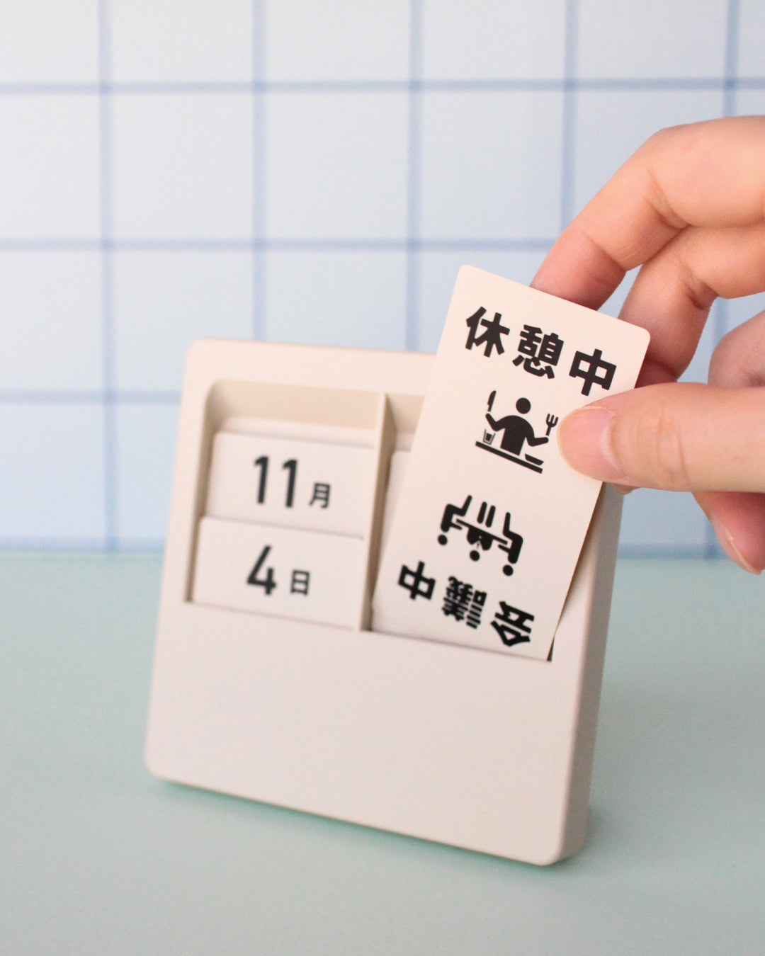 Calendar with Status Messages / Carl