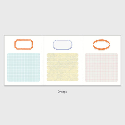 Index Memo Pad (Tear-Off Perforated Memo Pad) / gongjang