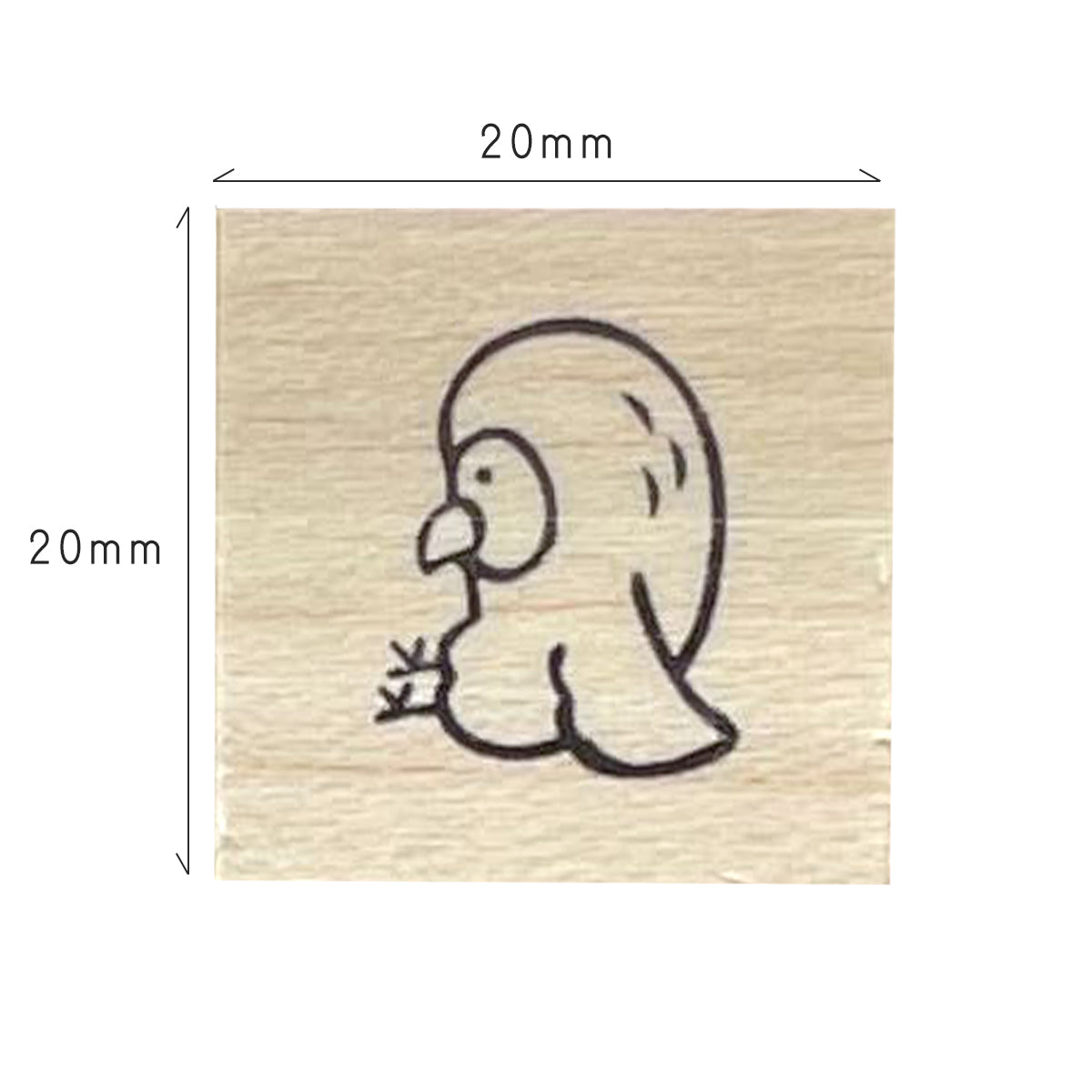 Cozy Sitting Owl Stamp
