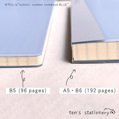 isshoni. numbered notebook grid Clear (B5/A5/B6) / Daigo
