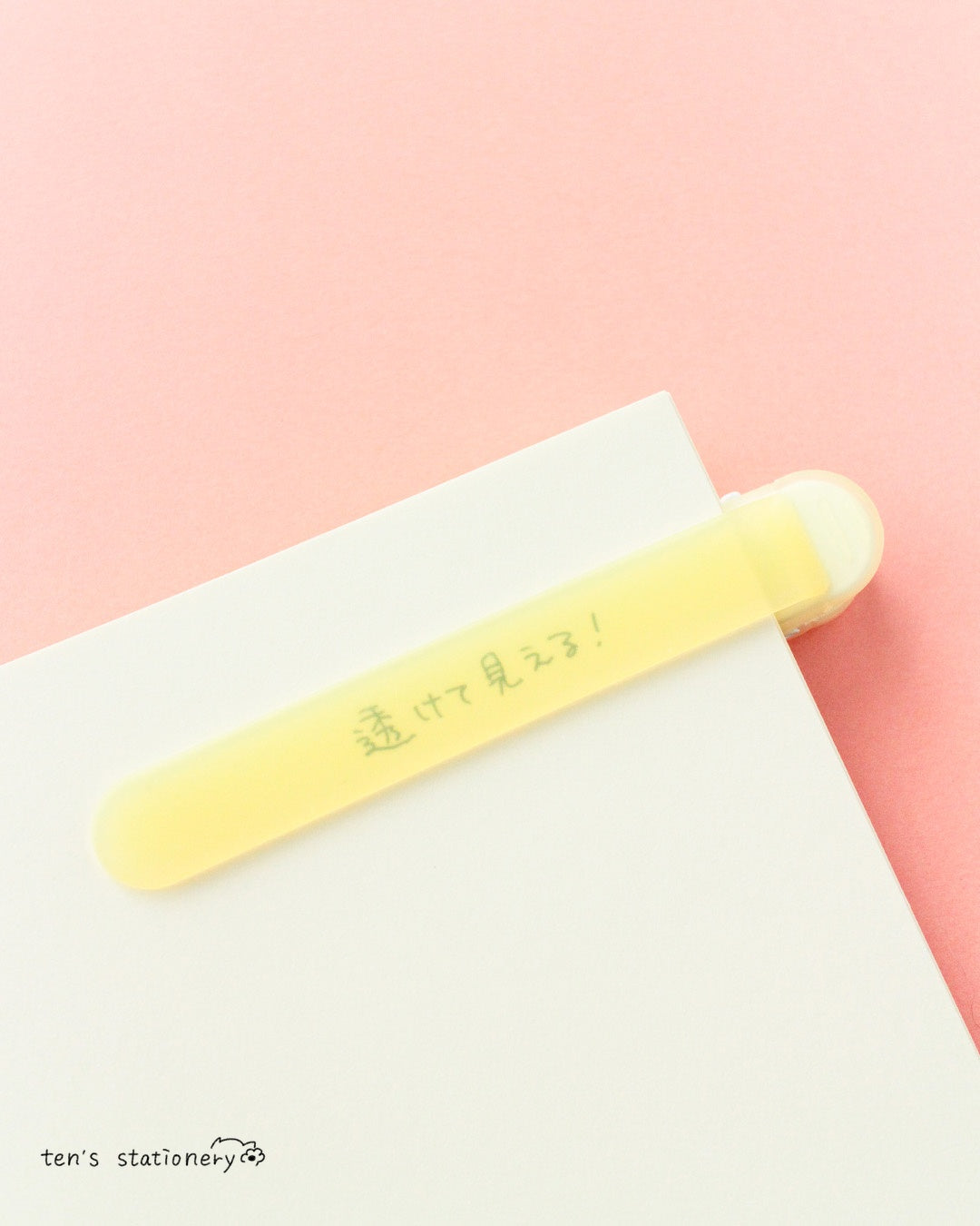PATAP Silicone Bookmarker / Nakabayashi