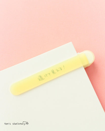 PATAP Silicone Bookmarker / Nakabayashi
