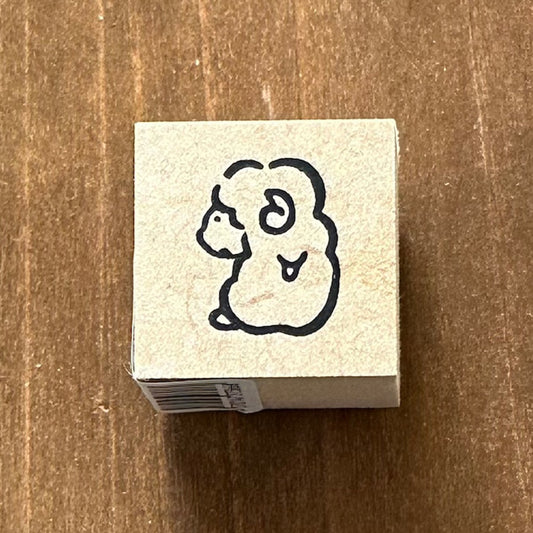 Cozy Sitting Sheep Stamp