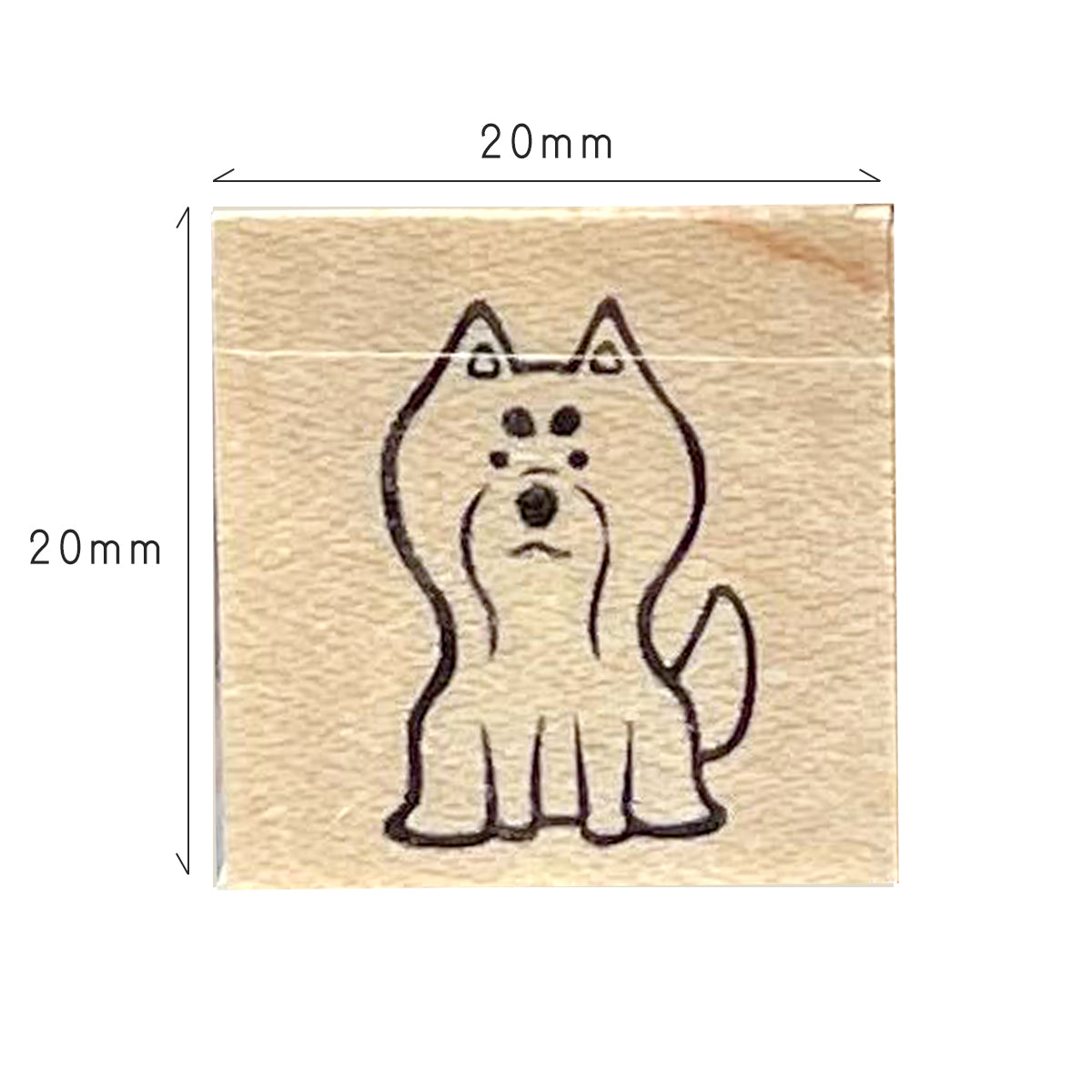 Sit Down, Shiba! Stamp