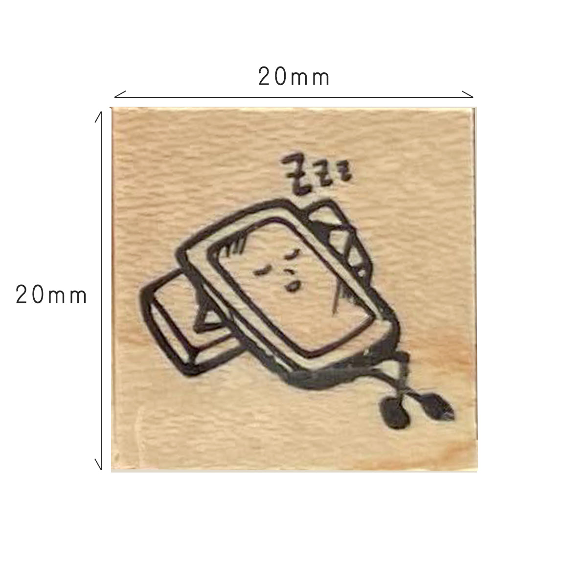 Digital Detox Sleepy Phone Pal Stamp