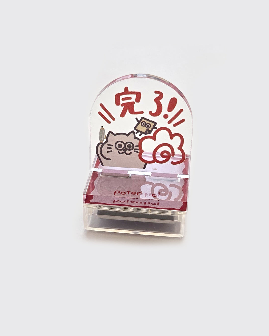 Potential Acrylic Stand Stamp "DONE" / Potential