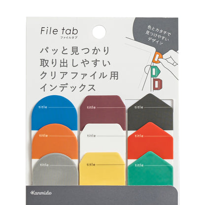Index File Tabs Pop / Kanmido