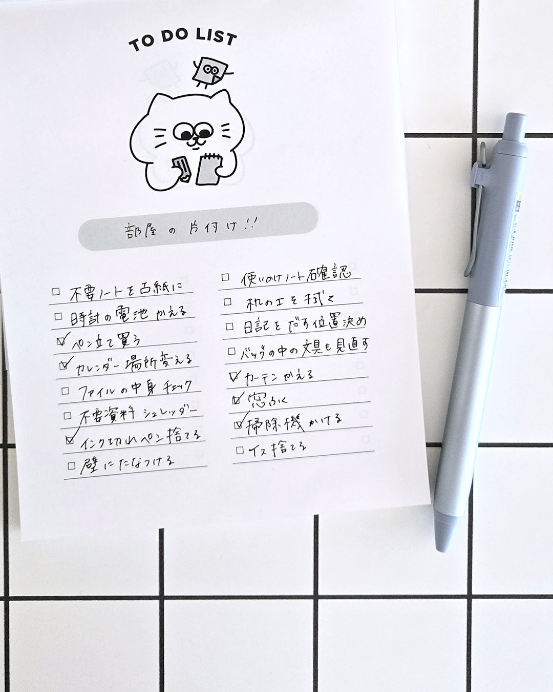Mini TODO pad / ten's stationery original